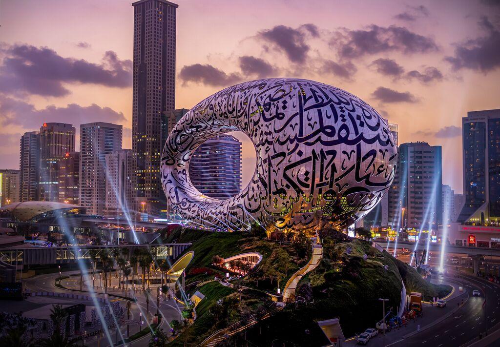 Museum of the Future Dubai Tickets