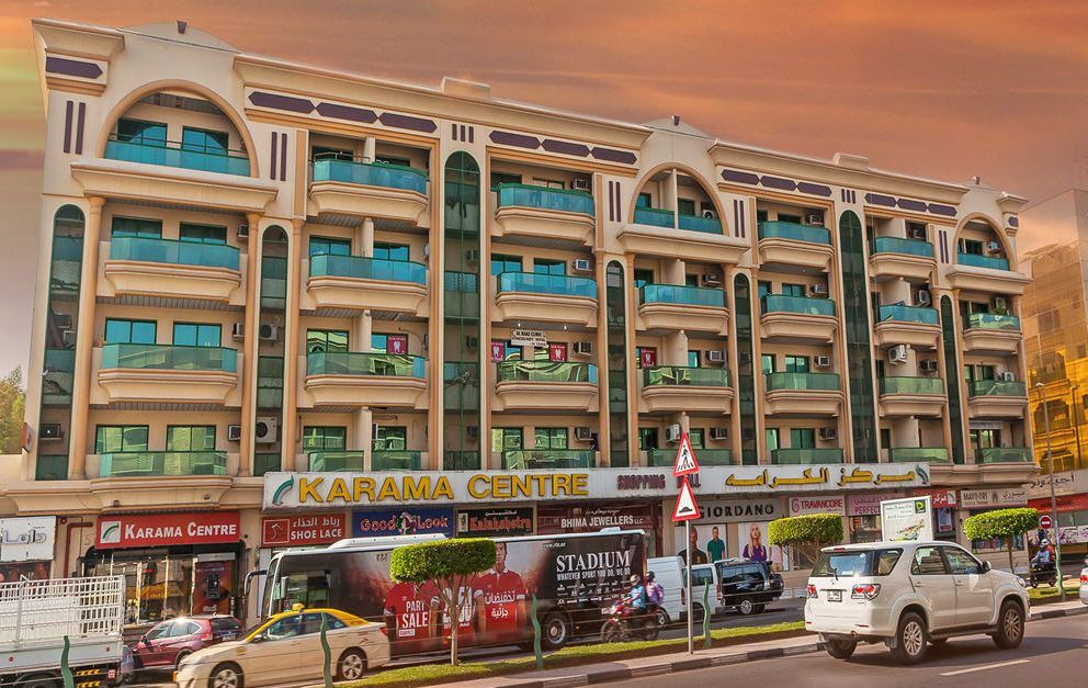 Al Karama Dubai Shopping Center